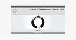 Desktop Screenshot of chanbuddhistsociety.org