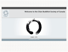 Tablet Screenshot of chanbuddhistsociety.org
